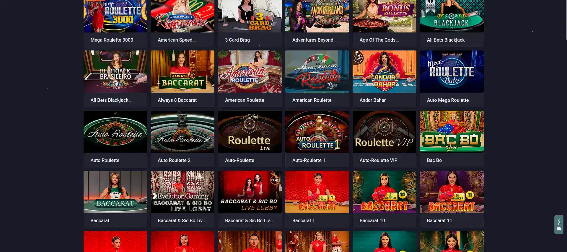 Лицензия Champion casino Кюрасао